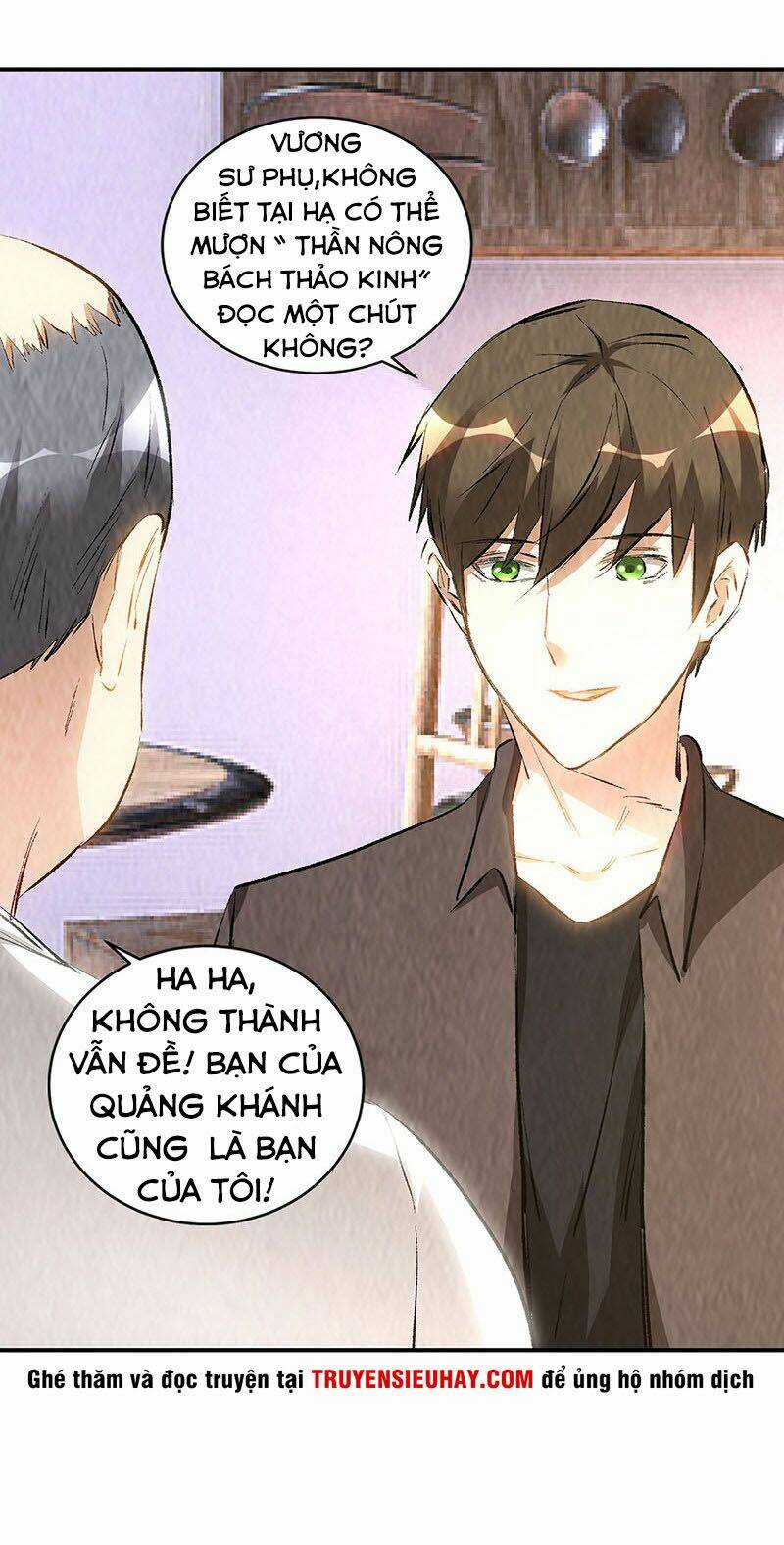 Ta Là Phế Vật Chapter 172 trang 6
