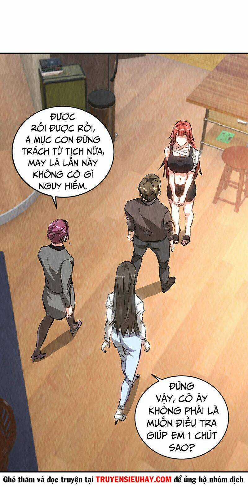 Ta Là Phế Vật Chapter 174 trang 17