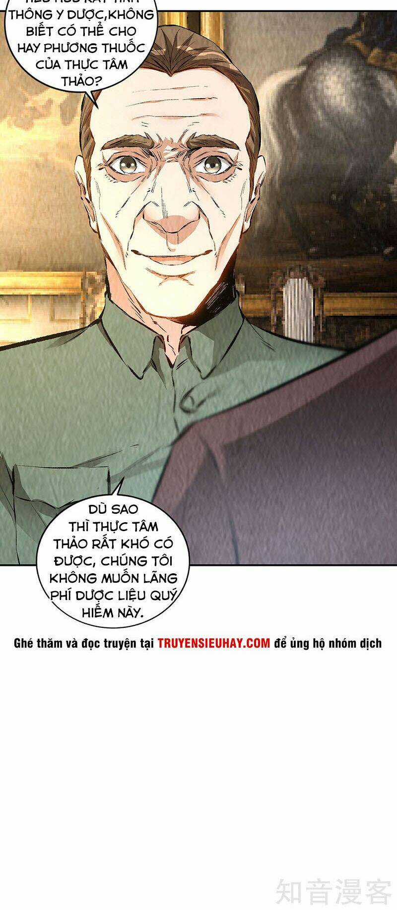 Ta Là Phế Vật Chapter 182 trang 16