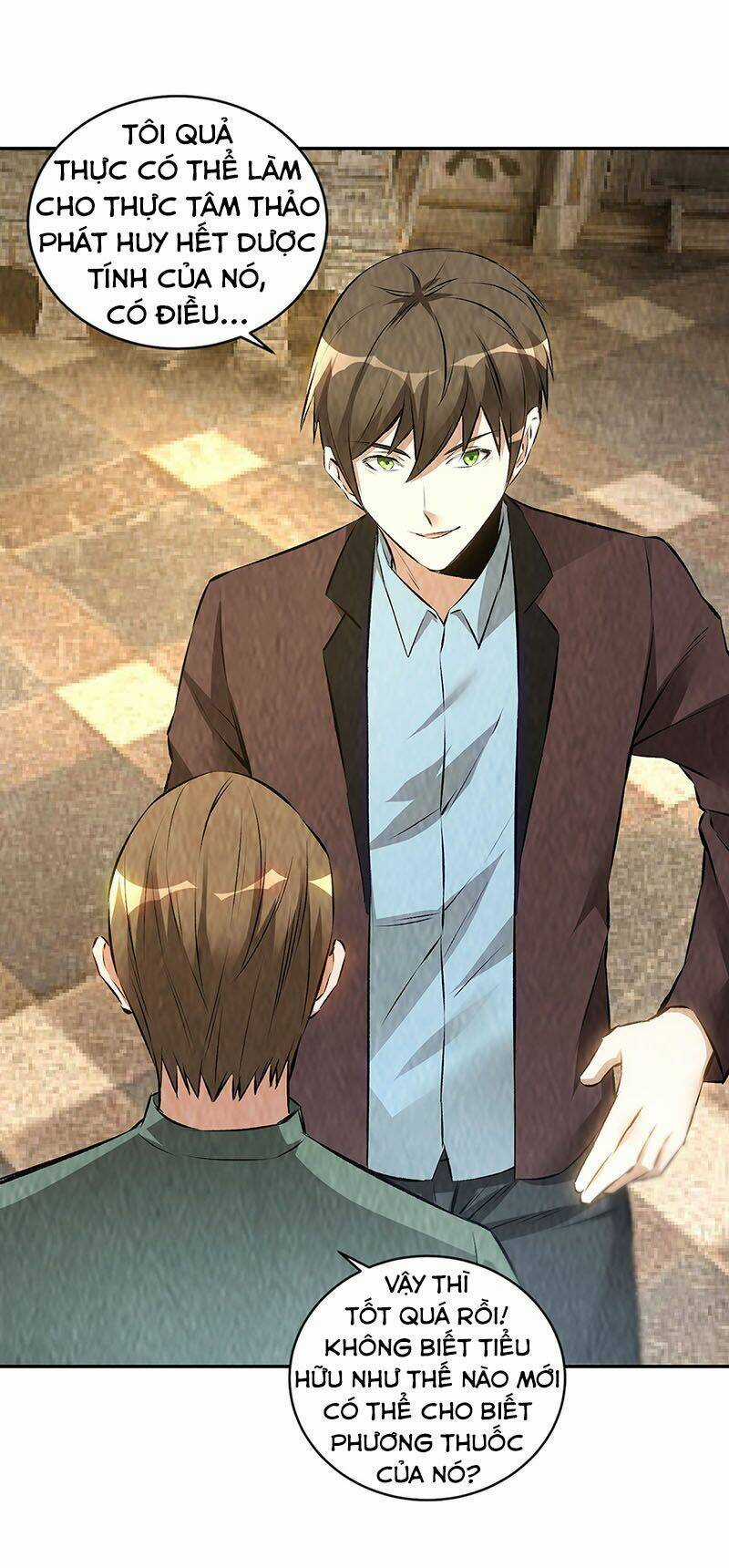 Ta Là Phế Vật Chapter 182 trang 17