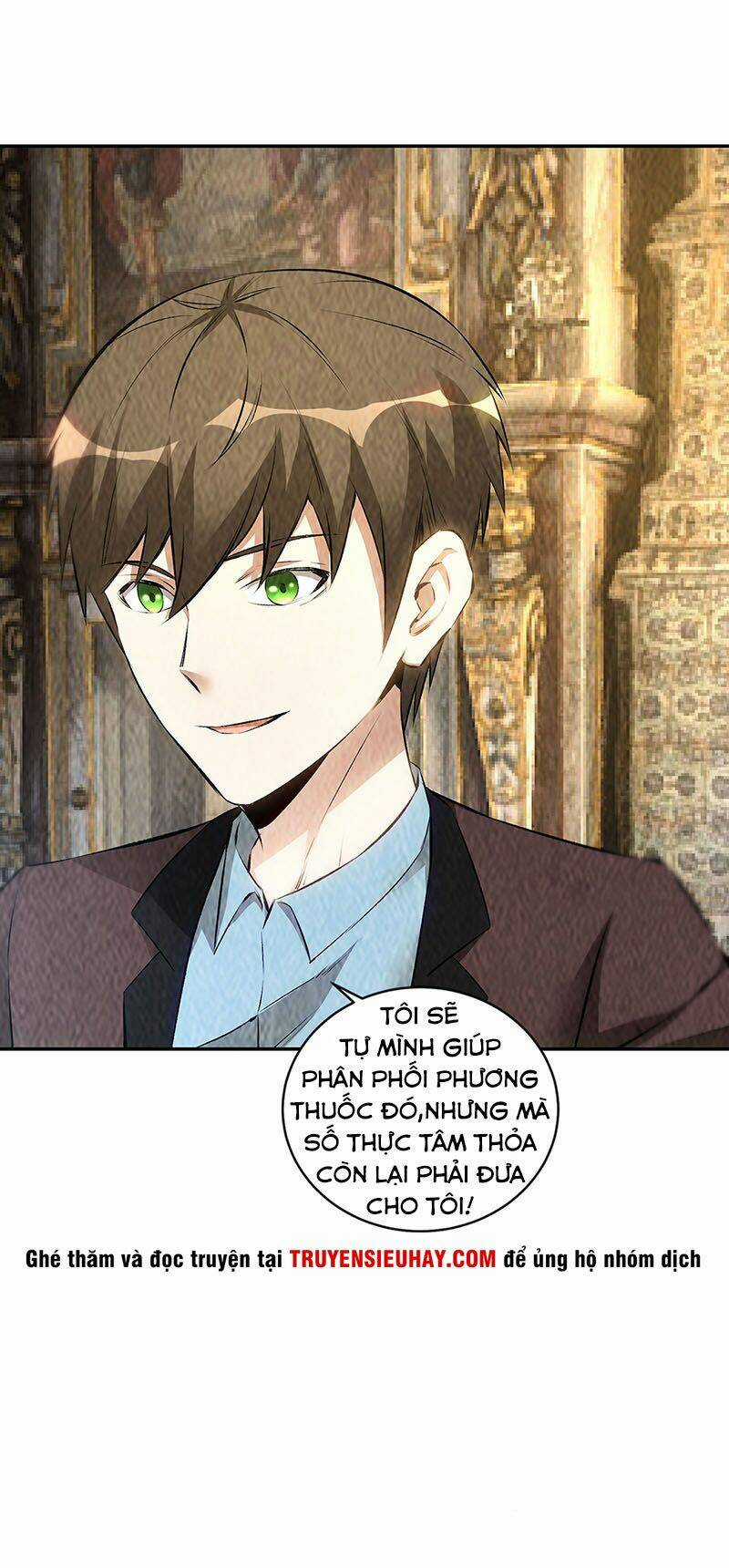 Ta Là Phế Vật Chapter 182 trang 18