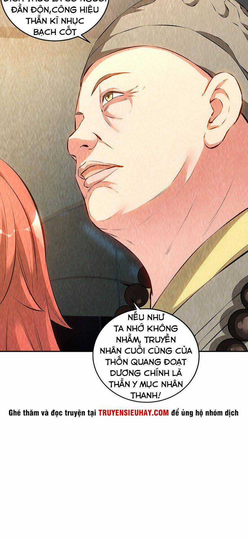 Ta Là Phế Vật Chapter 186 trang 14