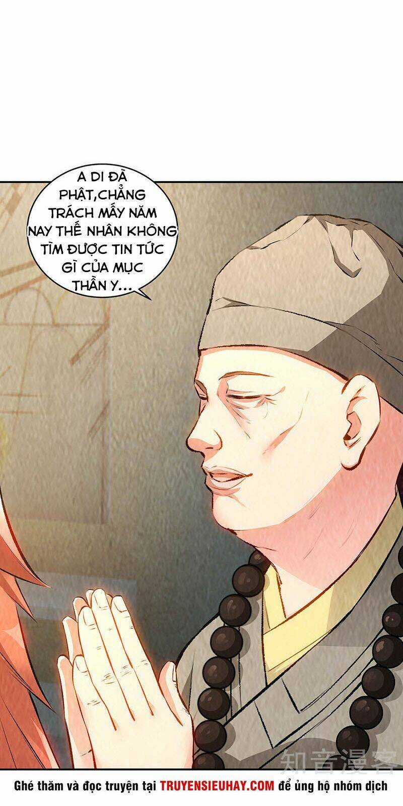 Ta Là Phế Vật Chapter 186 trang 16