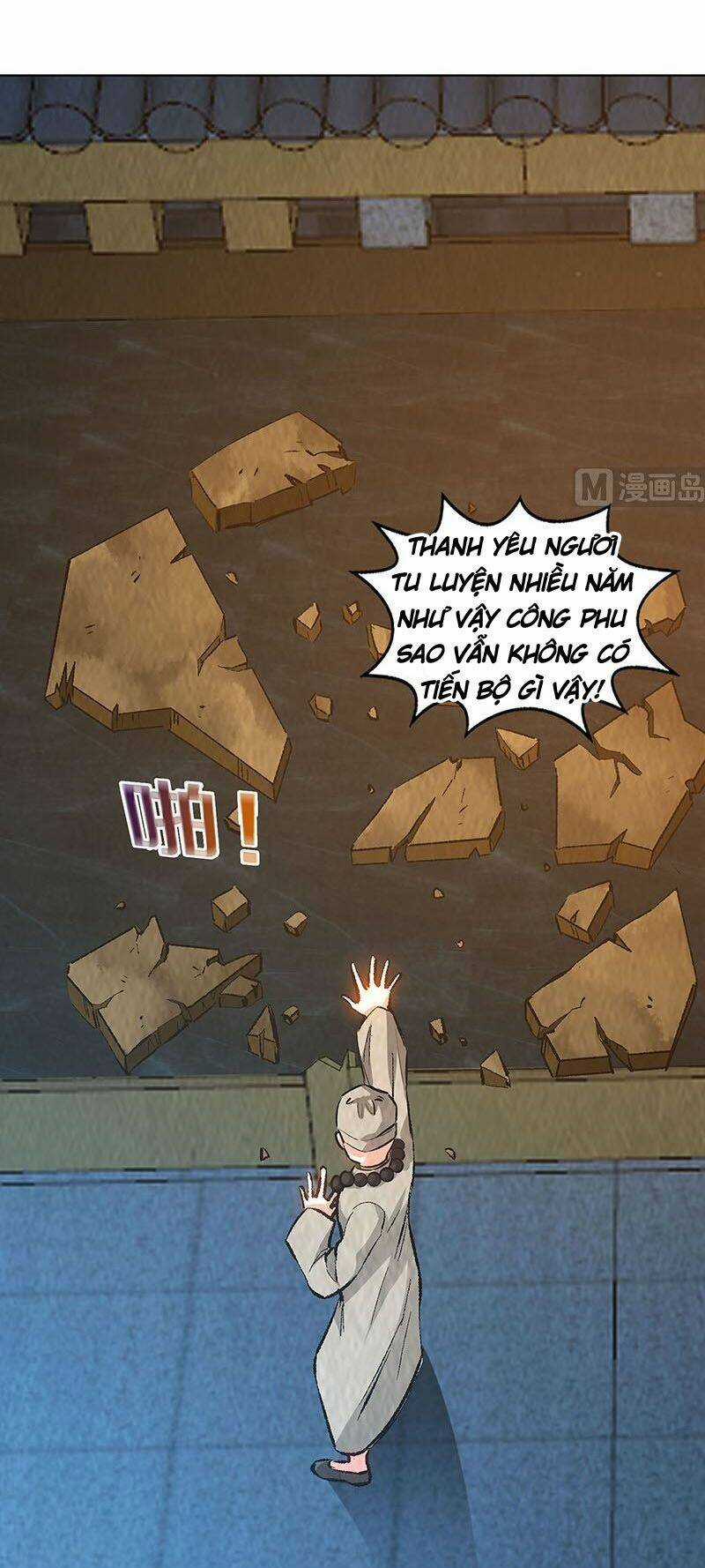 Ta Là Phế Vật Chapter 192 trang 16