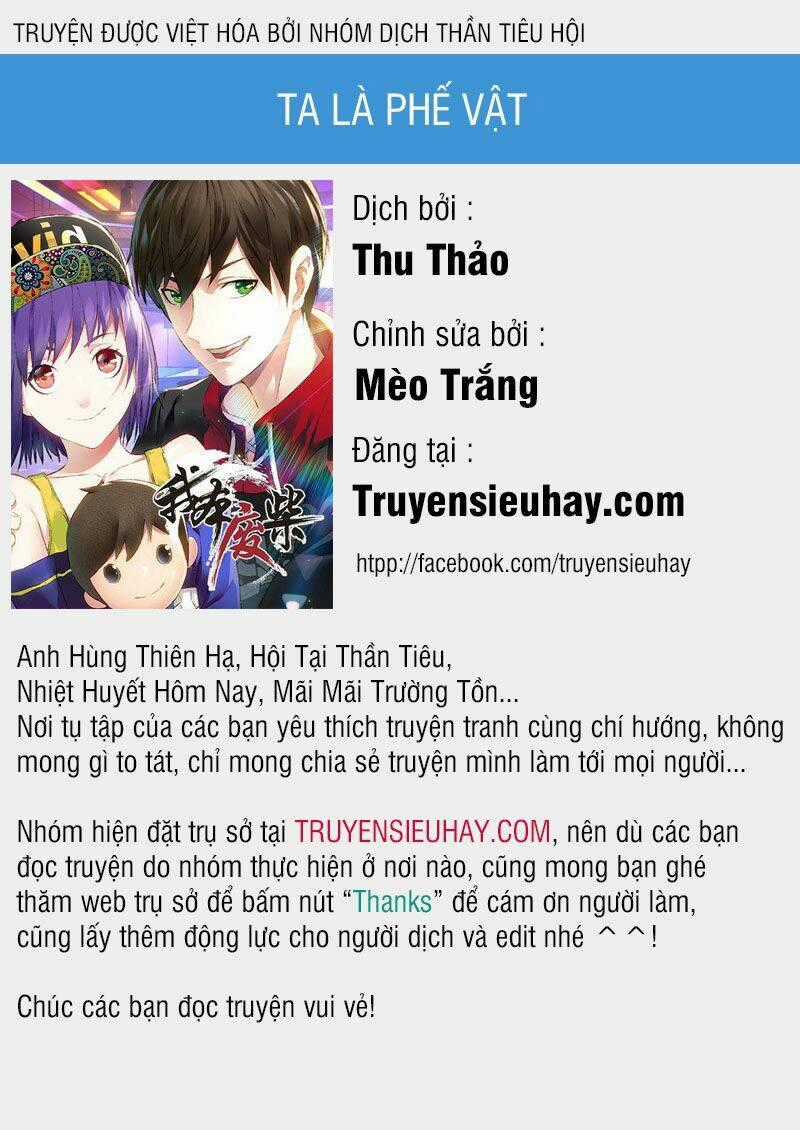 Ta Là Phế Vật Chapter 194 trang 0
