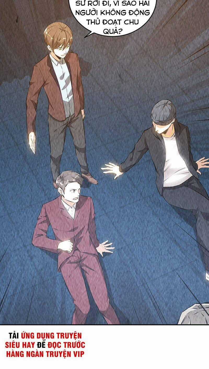 Ta Là Phế Vật Chapter 195 trang 1