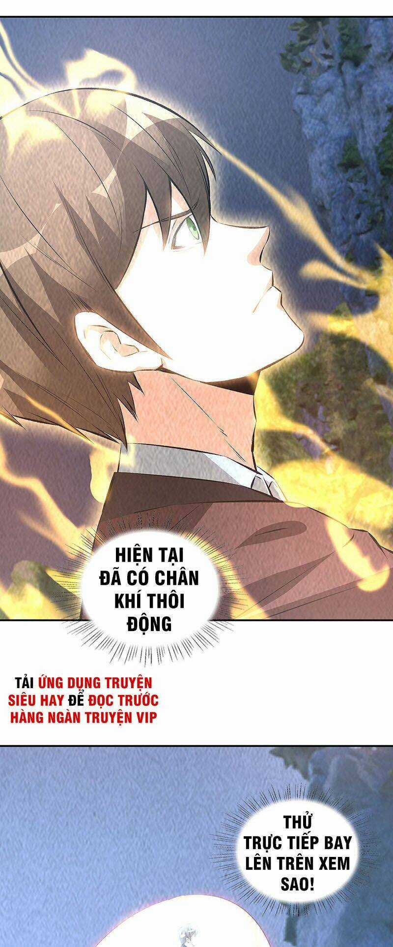 Ta Là Phế Vật Chapter 196 trang 17