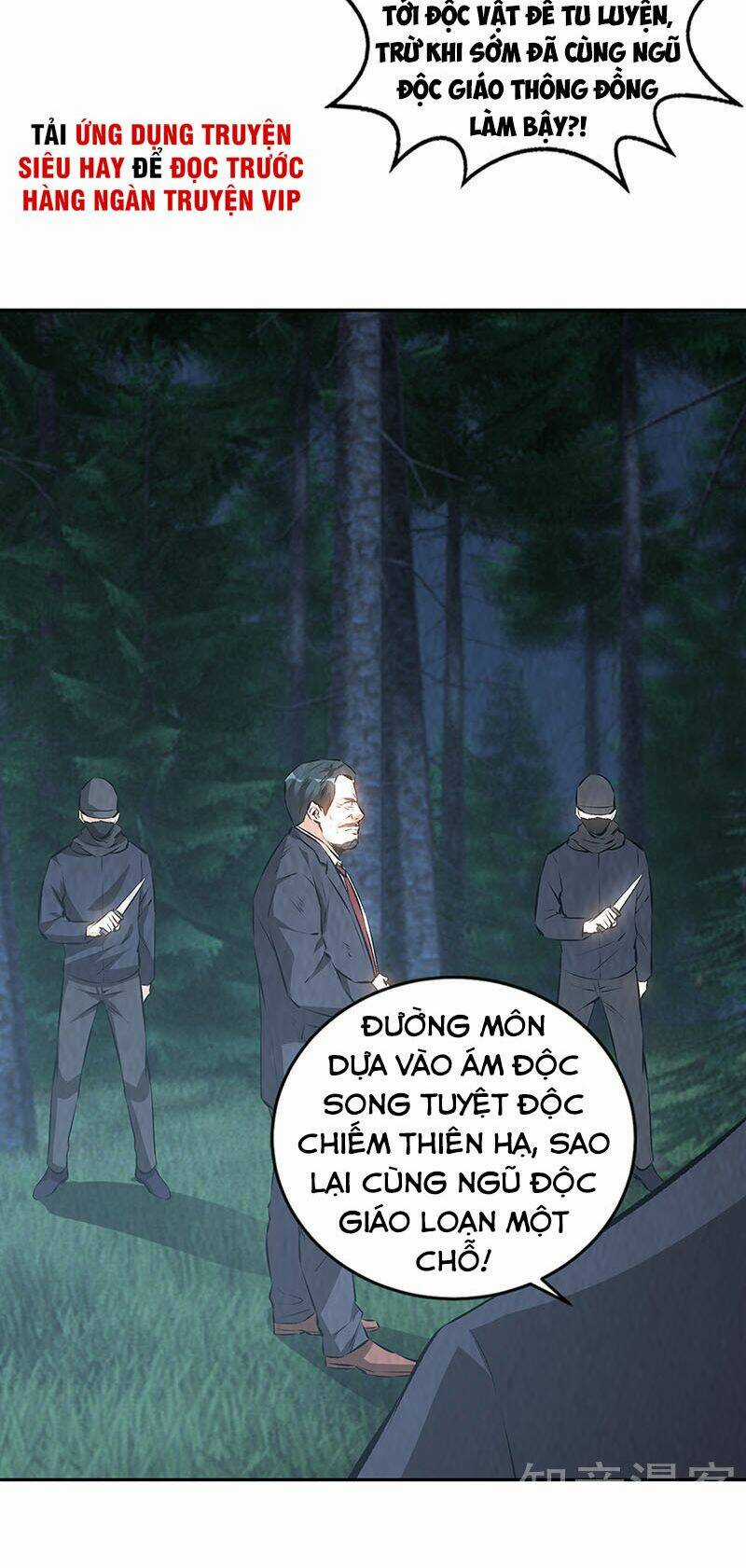 Ta Là Phế Vật Chapter 196 trang 36