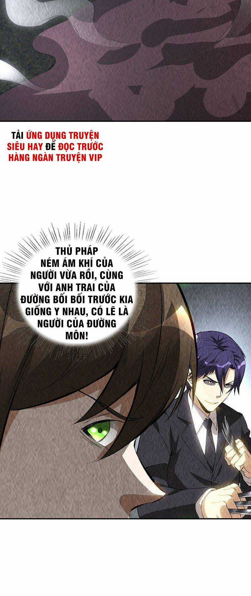 Ta Là Phế Vật Chapter 197 trang 11