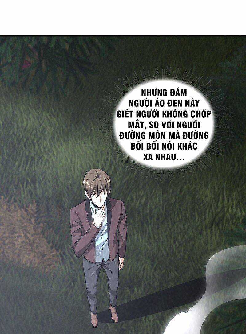 Ta Là Phế Vật Chapter 197 trang 12