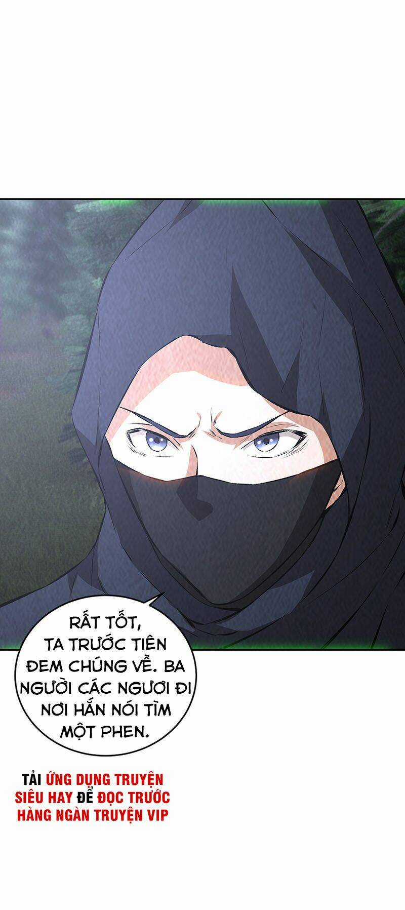 Ta Là Phế Vật Chapter 197 trang 17