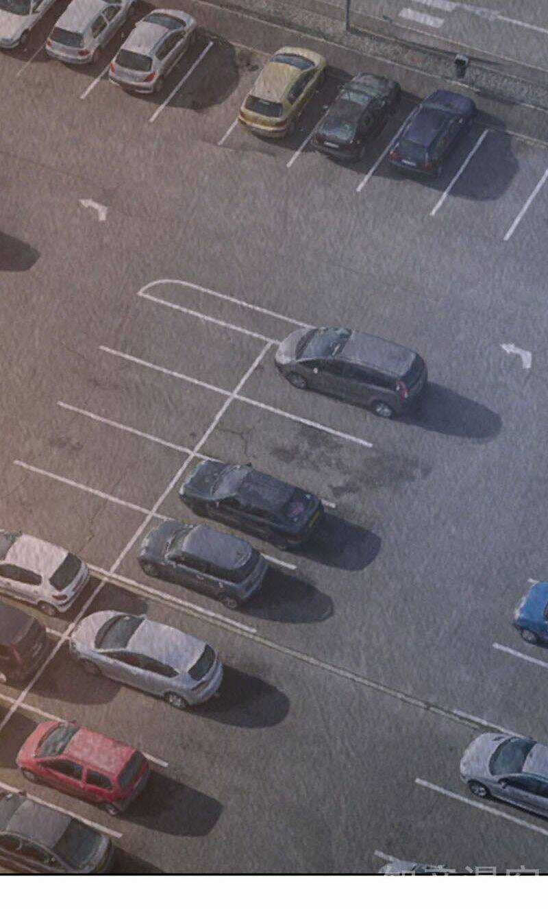 Ta Là Phế Vật Chapter 197 trang 20