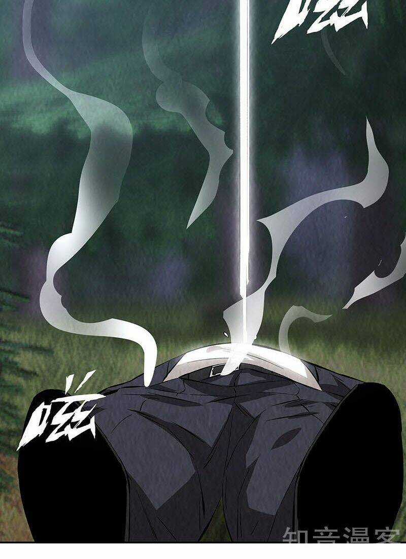 Ta Là Phế Vật Chapter 197 trang 7