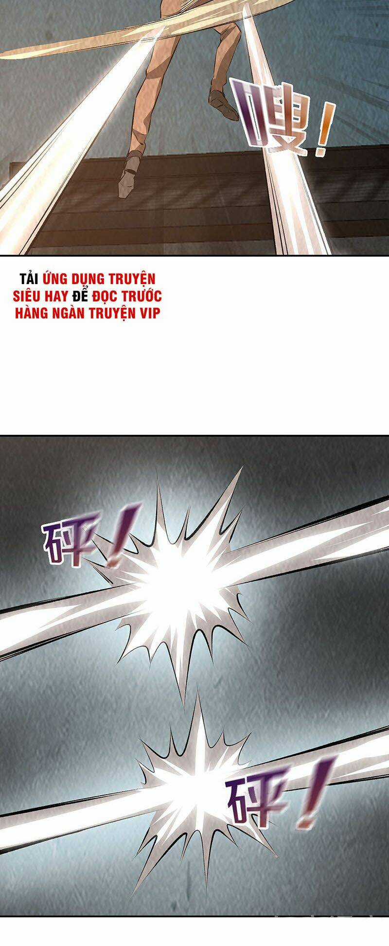 Ta Là Phế Vật Chapter 198 trang 13