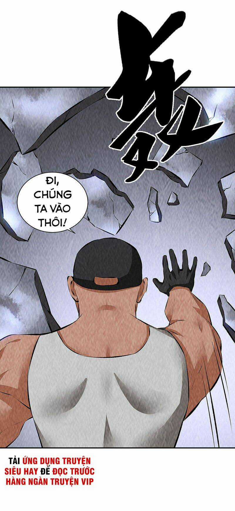 Ta Là Phế Vật Chapter 198 trang 2