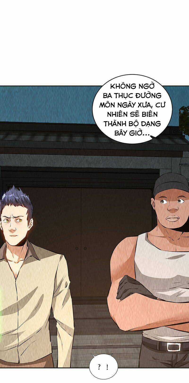 Ta Là Phế Vật Chapter 198 trang 24