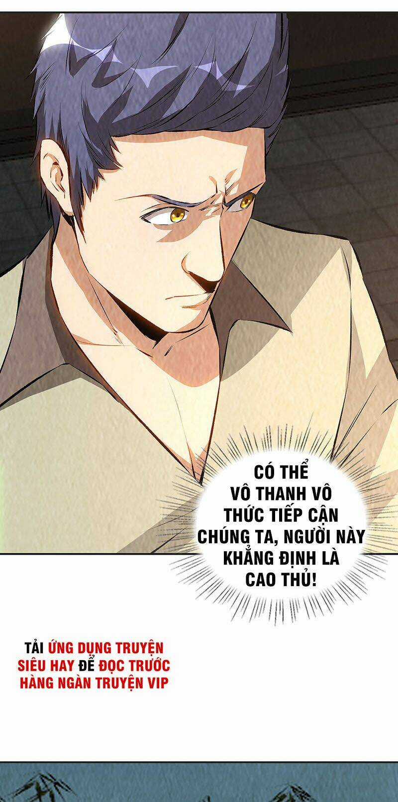 Ta Là Phế Vật Chapter 198 trang 26