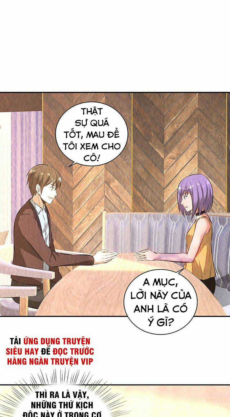 Ta Là Phế Vật Chapter 199 trang 23