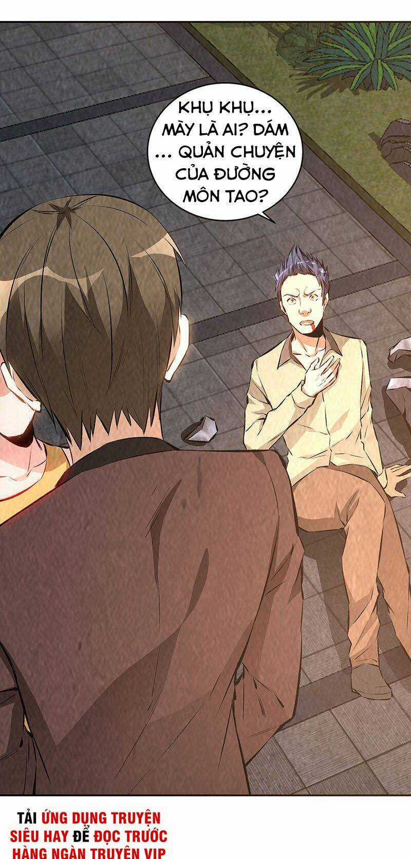Ta Là Phế Vật Chapter 199 trang 4