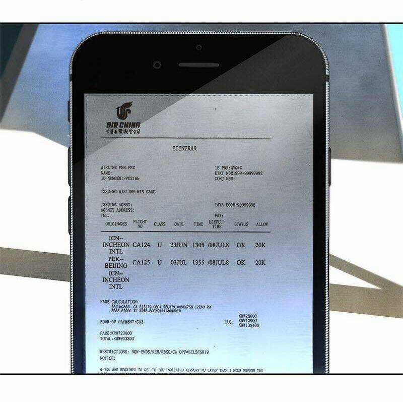 Ta Là Phế Vật Chapter 20 trang 5