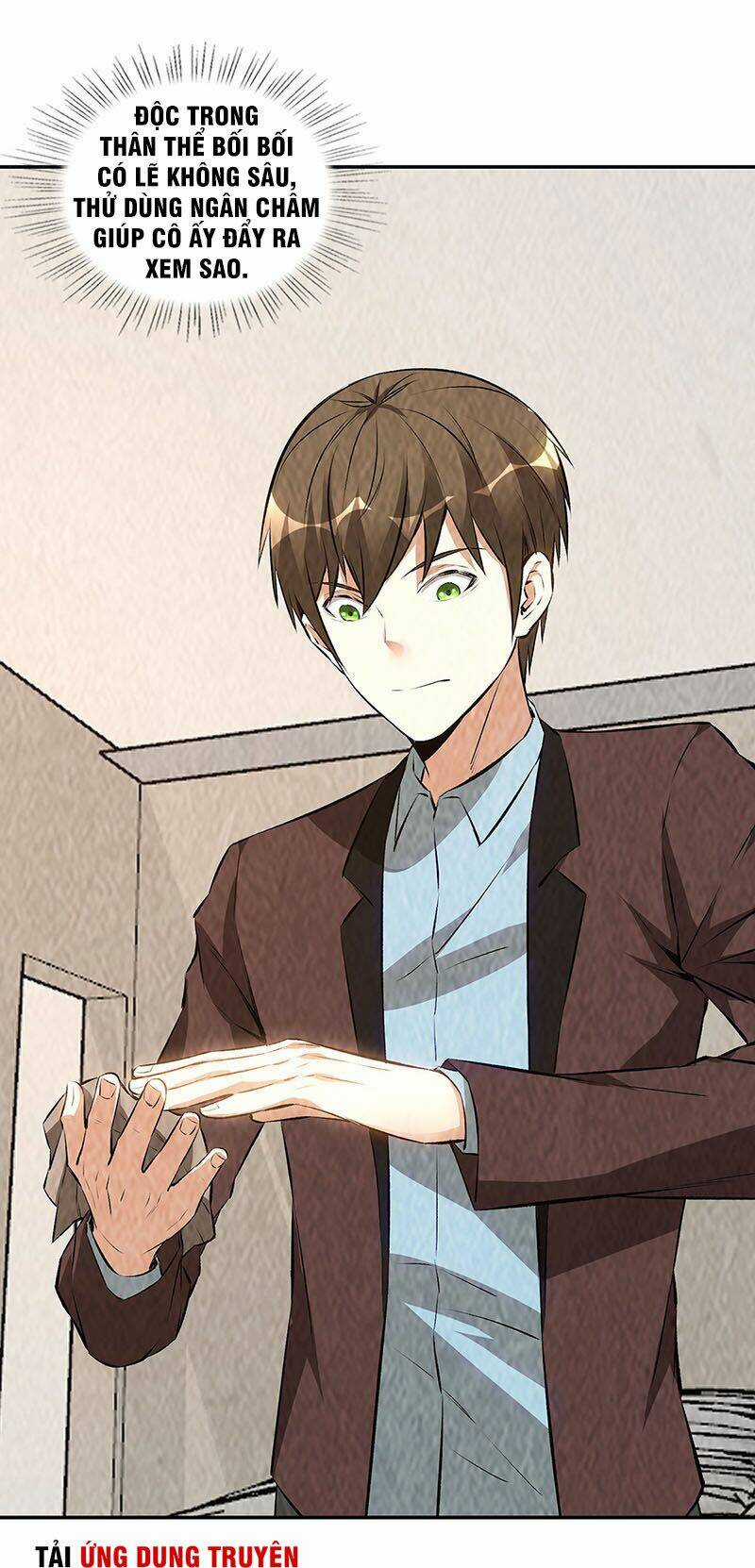 Ta Là Phế Vật Chapter 200 trang 2