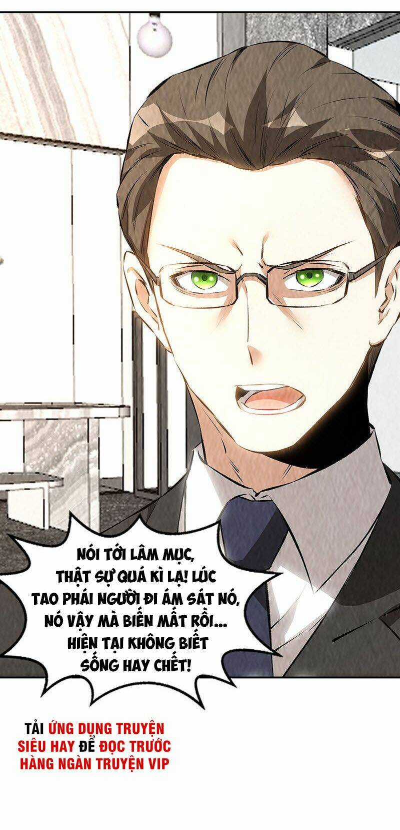 Ta Là Phế Vật Chapter 202 trang 16