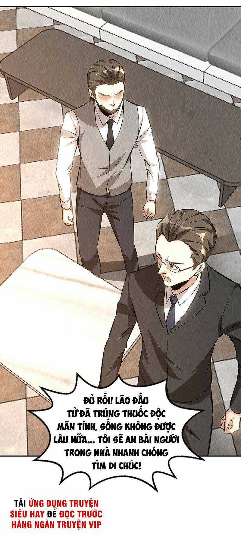 Ta Là Phế Vật Chapter 202 trang 18