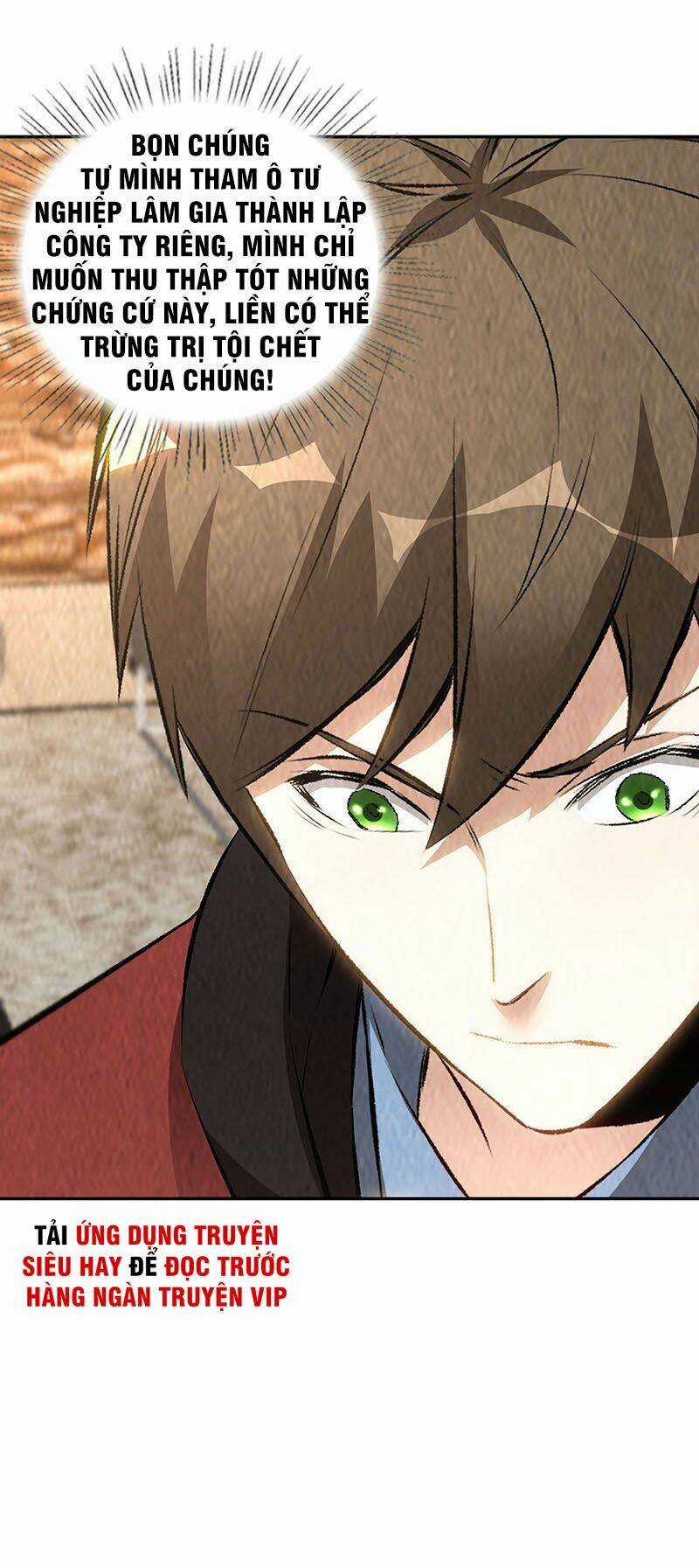 Ta Là Phế Vật Chapter 204 trang 7