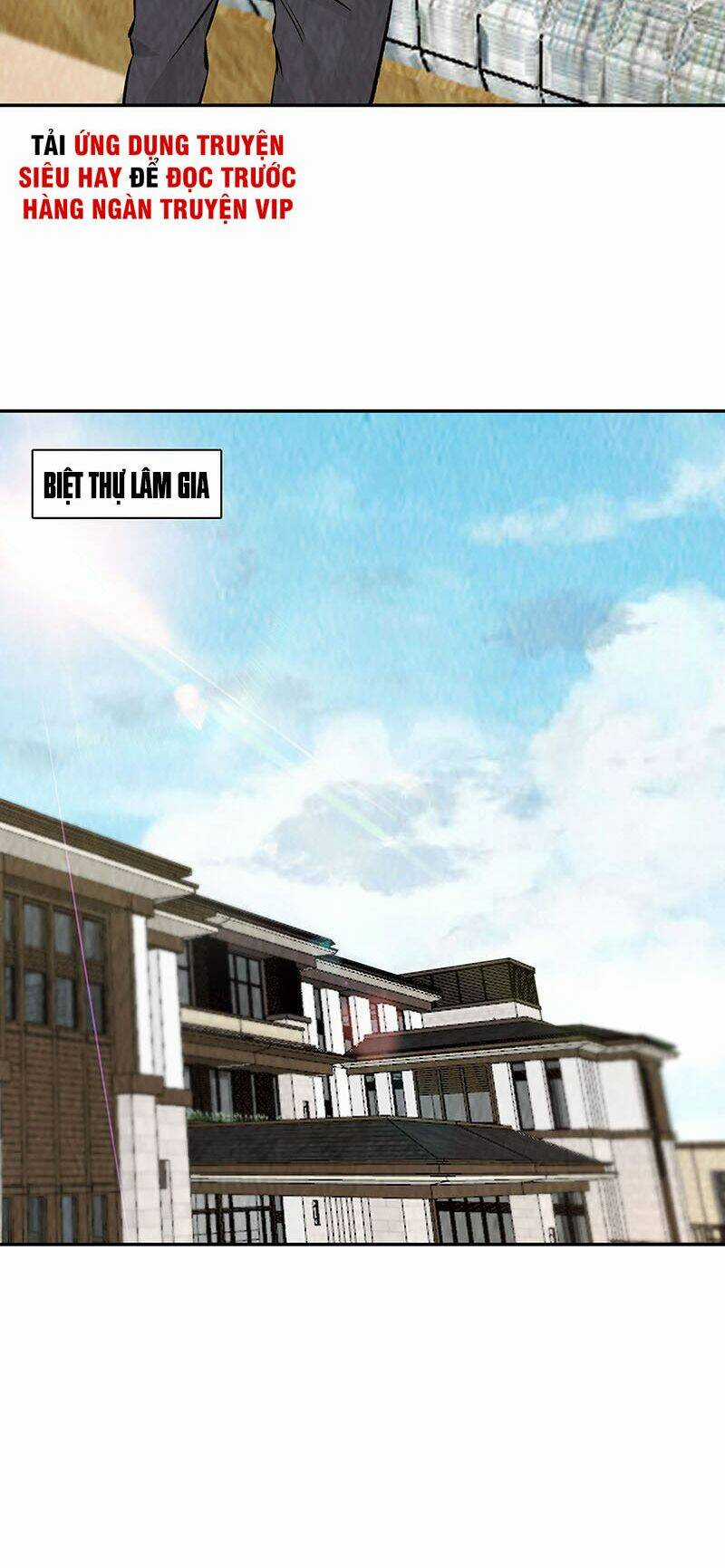 Ta Là Phế Vật Chapter 205 trang 17