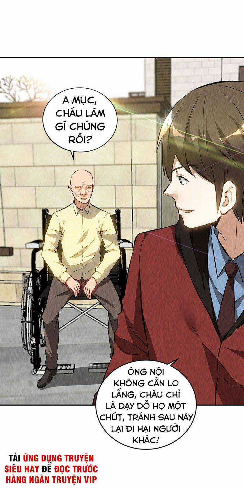 Ta Là Phế Vật Chapter 205 trang 2
