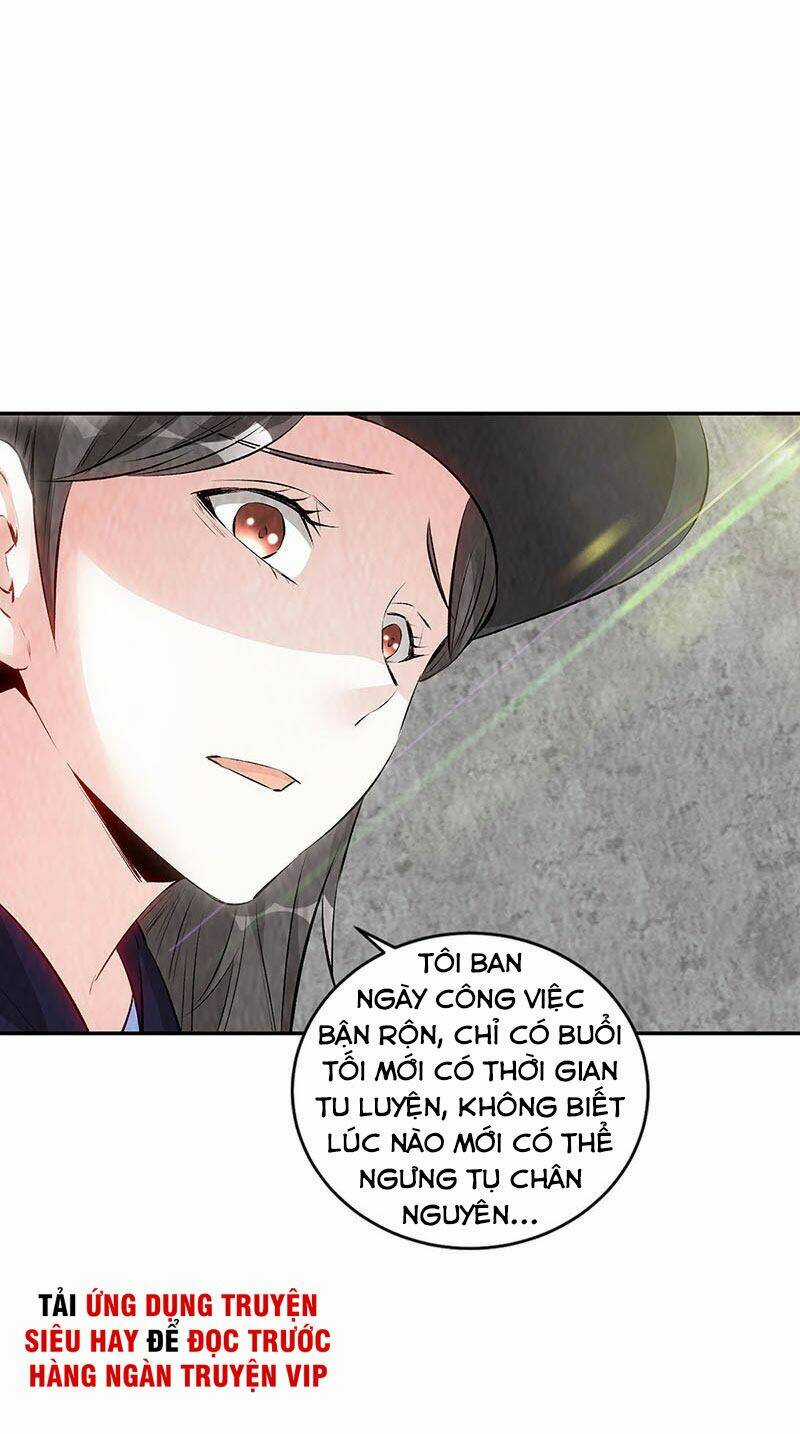 Ta Là Phế Vật Chapter 206 trang 17