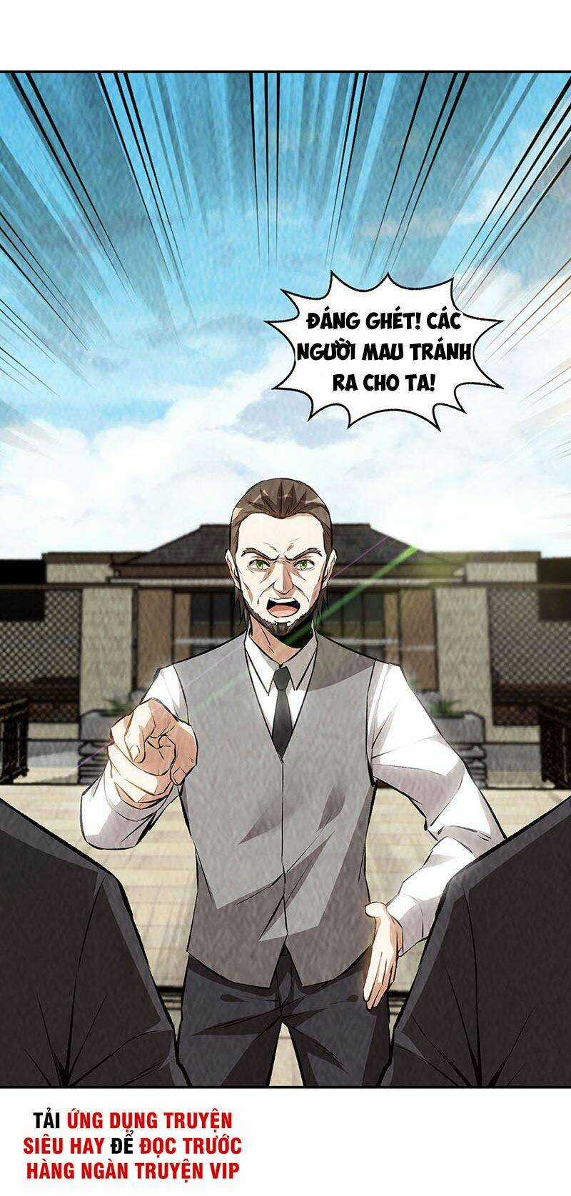 Ta Là Phế Vật Chapter 206 trang 25