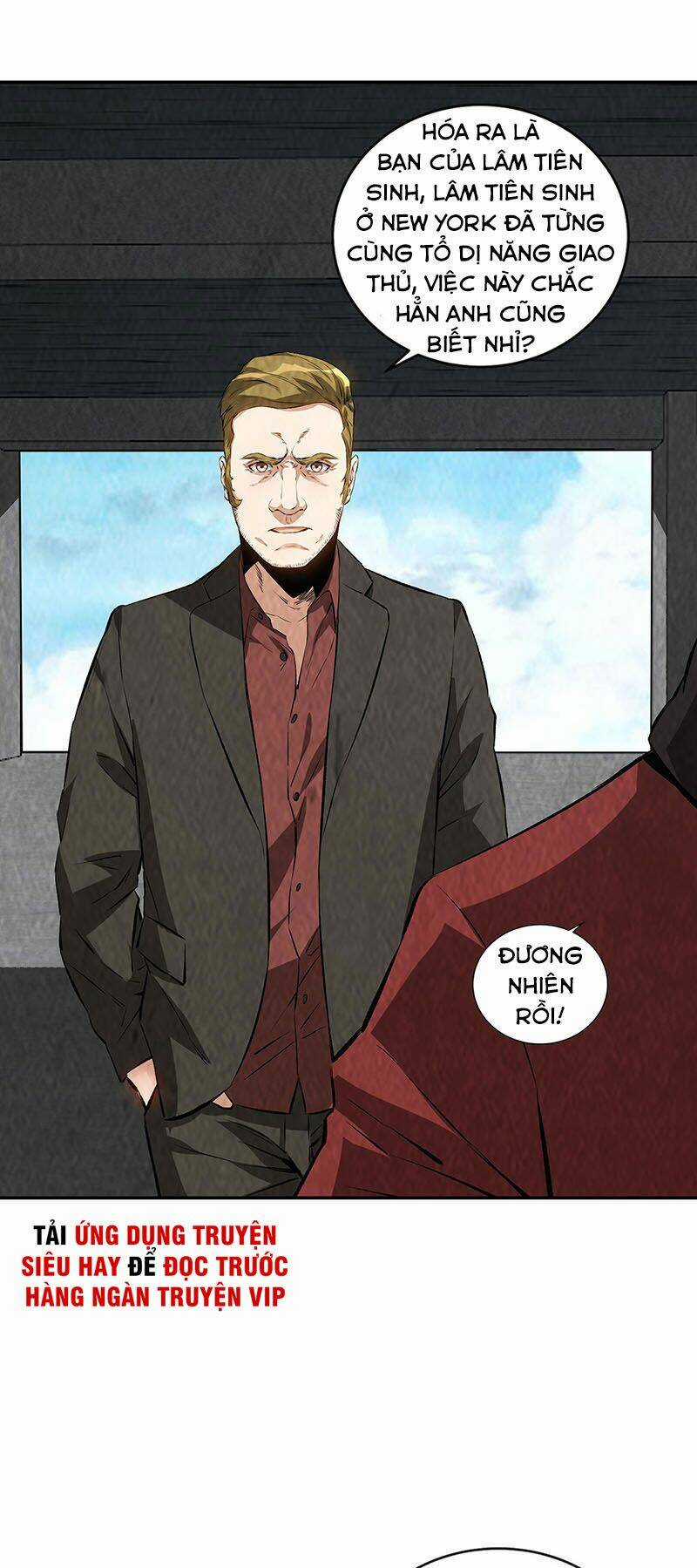 Ta Là Phế Vật Chapter 207 trang 12