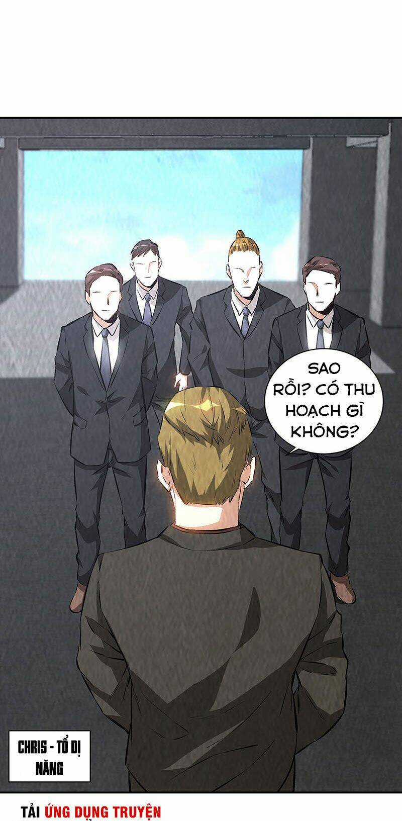 Ta Là Phế Vật Chapter 207 trang 4