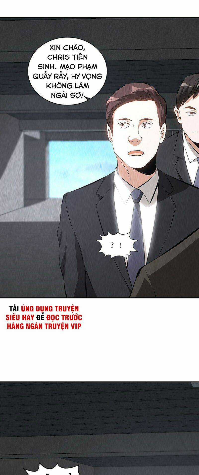 Ta Là Phế Vật Chapter 207 trang 6