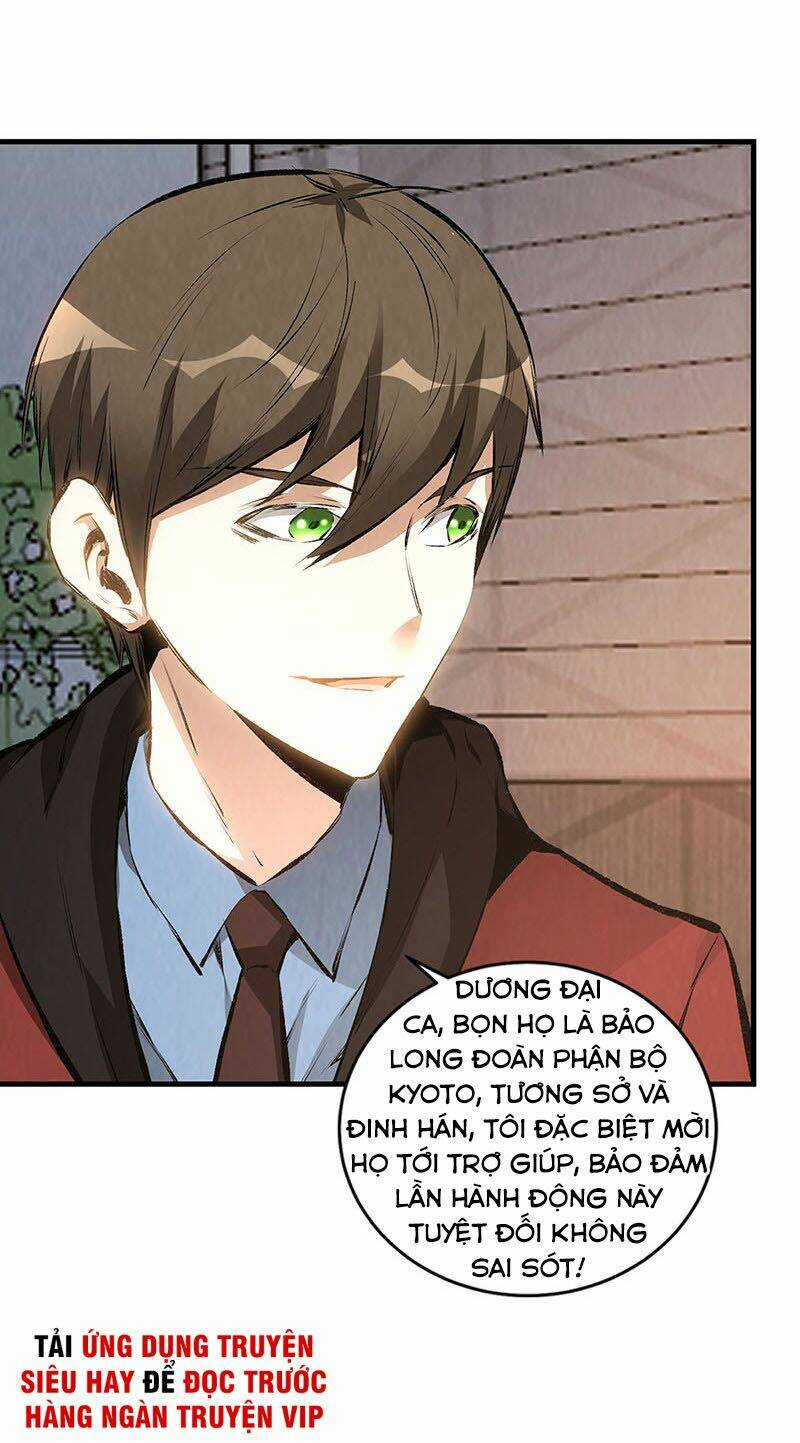 Ta Là Phế Vật Chapter 211 trang 7