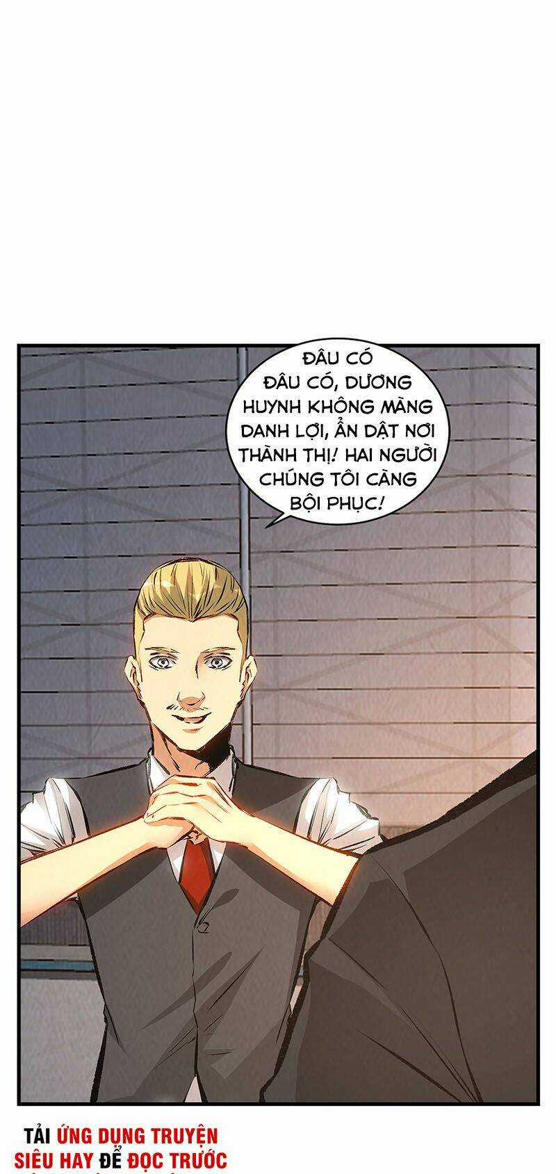 Ta Là Phế Vật Chapter 211 trang 9