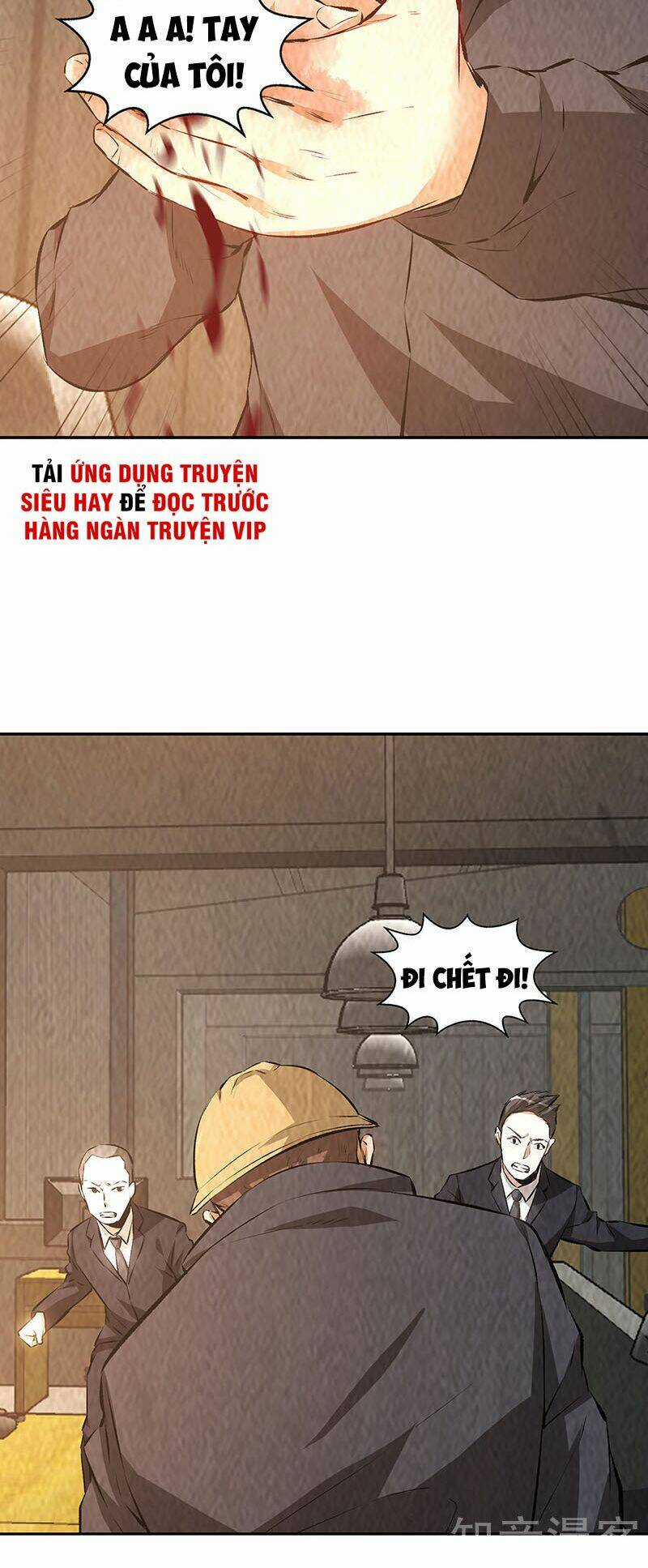 Ta Là Phế Vật Chapter 212 trang 2