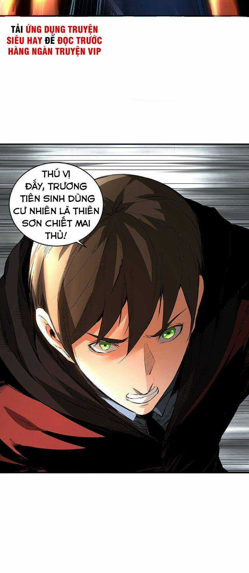 Ta Là Phế Vật Chapter 213 trang 22