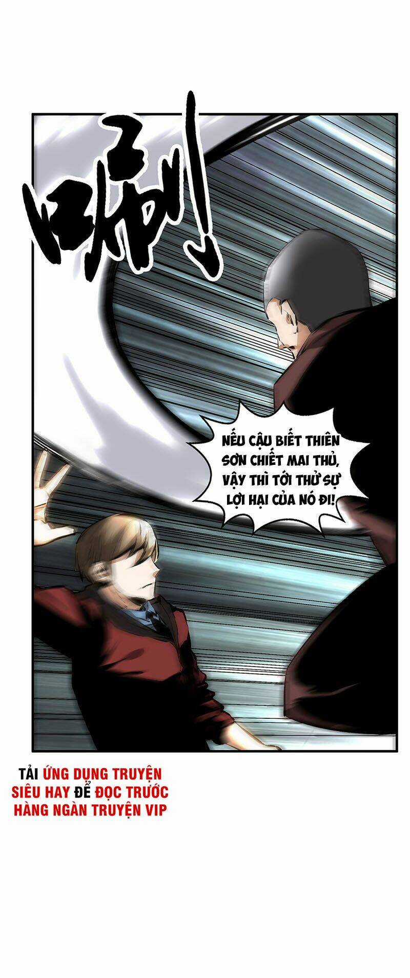 Ta Là Phế Vật Chapter 213 trang 25