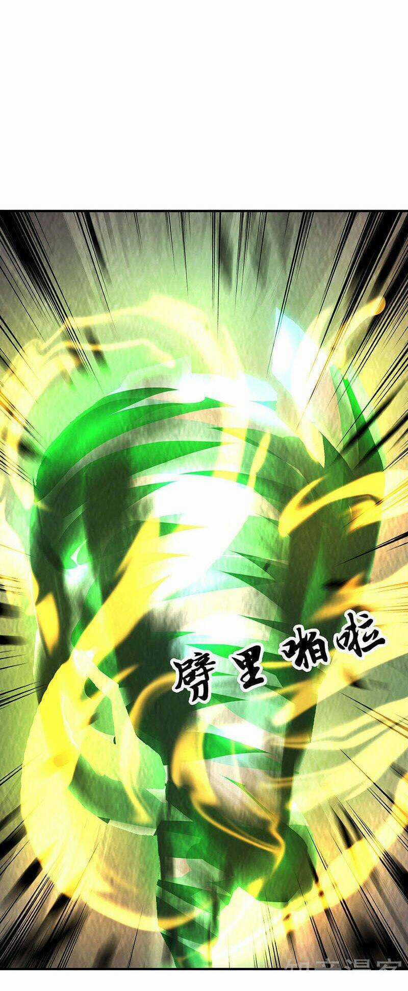 Ta Là Phế Vật Chapter 215 trang 26