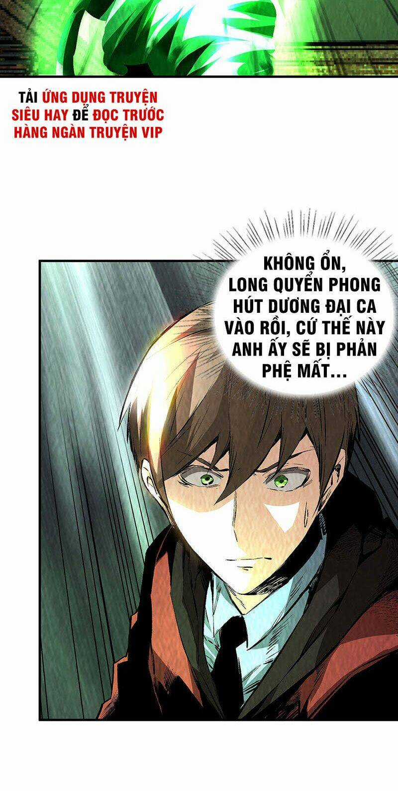 Ta Là Phế Vật Chapter 215 trang 6