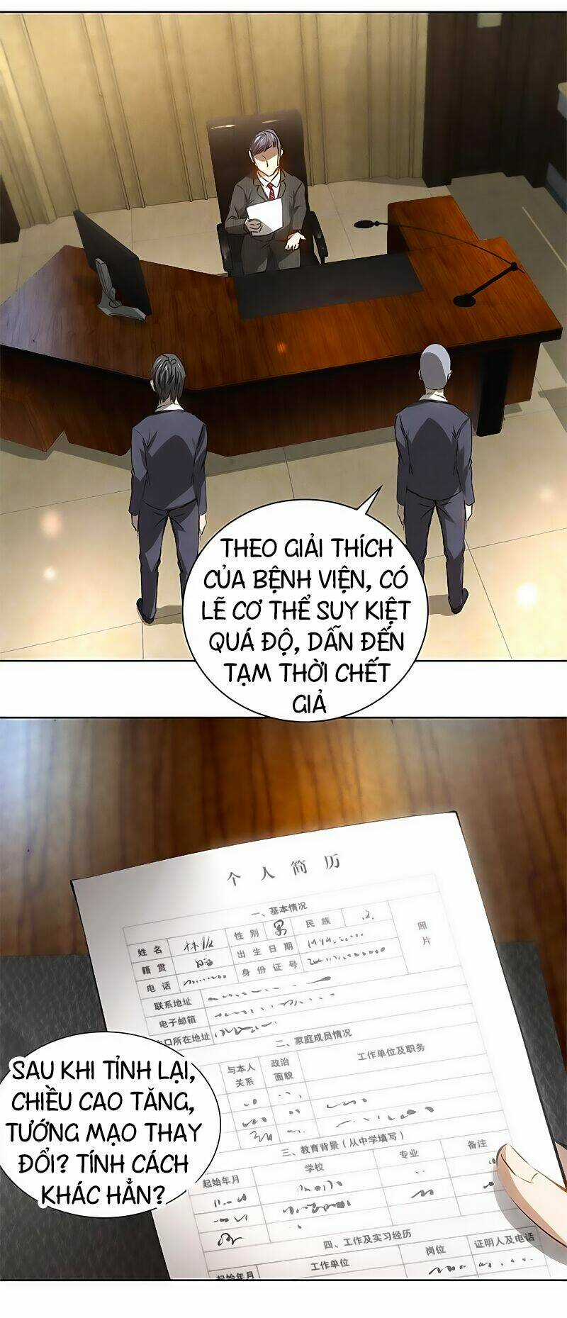 Ta Là Phế Vật Chapter 24 trang 26