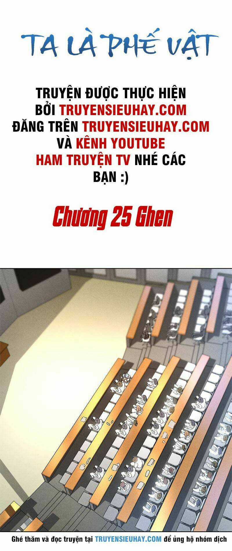 Ta Là Phế Vật Chapter 25 trang 2