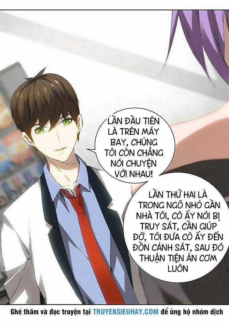 Ta Là Phế Vật Chapter 25 trang 35