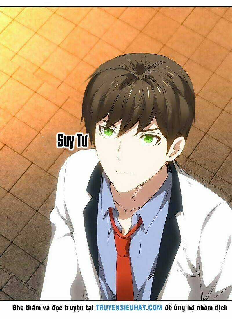 Ta Là Phế Vật Chapter 26 trang 32