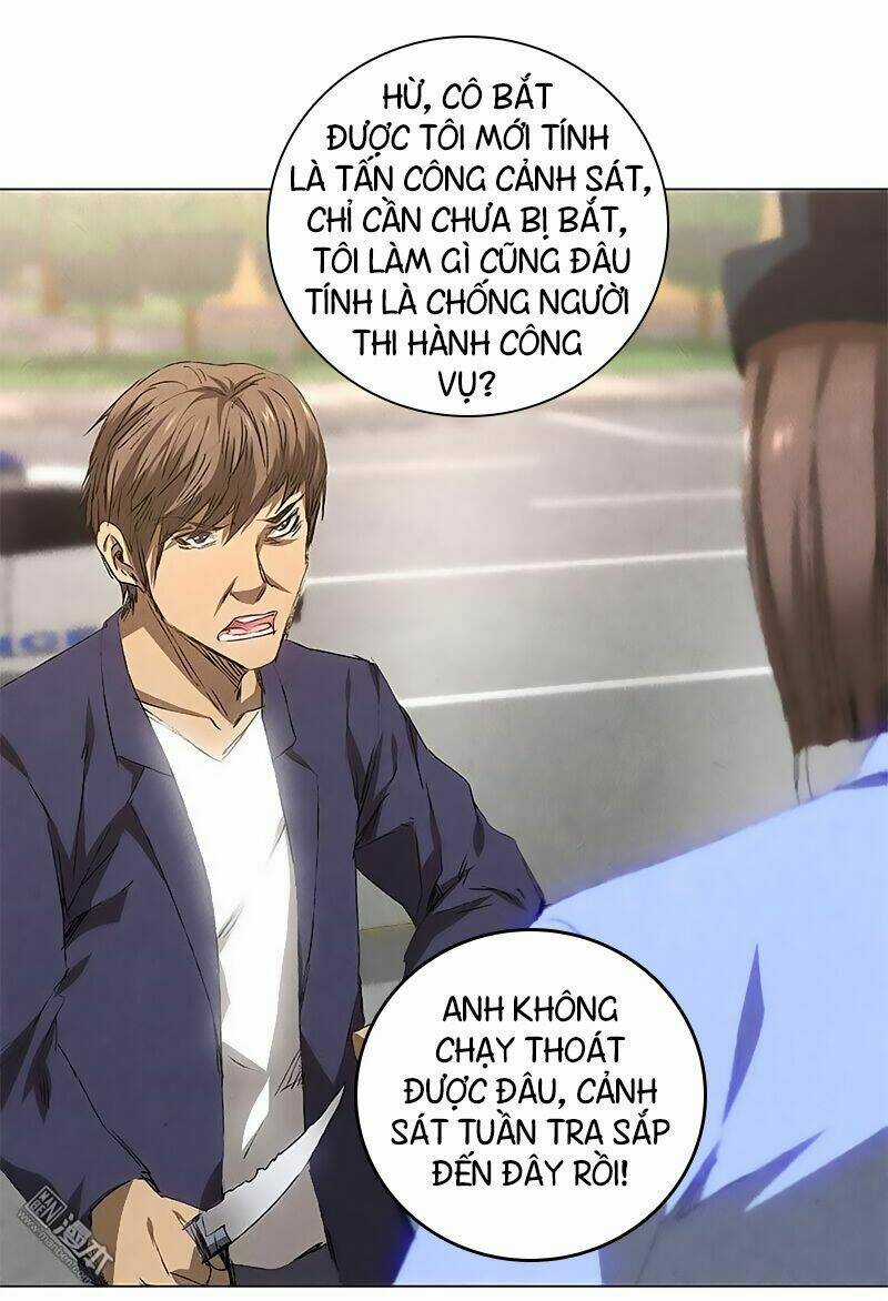 Ta Là Phế Vật Chapter 32 trang 13