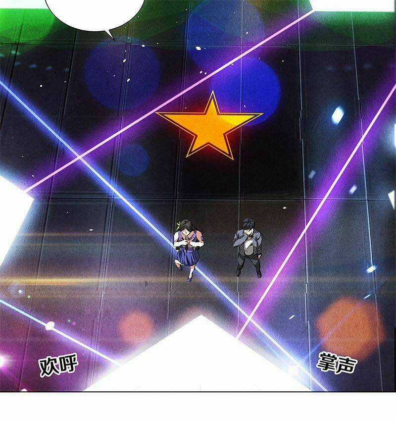 Ta Là Phế Vật Chapter 37 trang 19