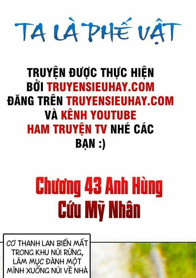 Ta Là Phế Vật Chapter 43 trang 1