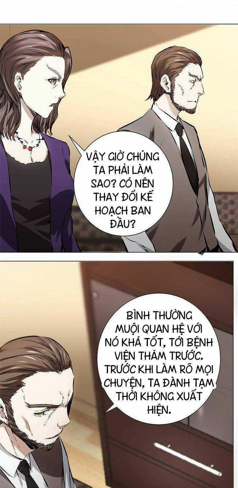 Ta Là Phế Vật Chapter 5 trang 16